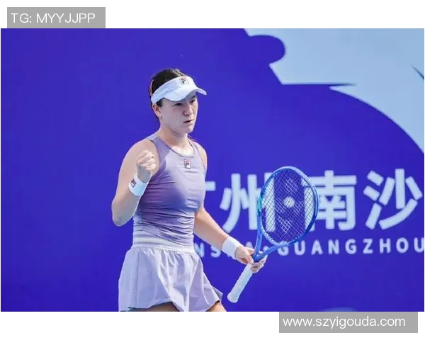 网球专题：聚焦广州网球队的比赛经验